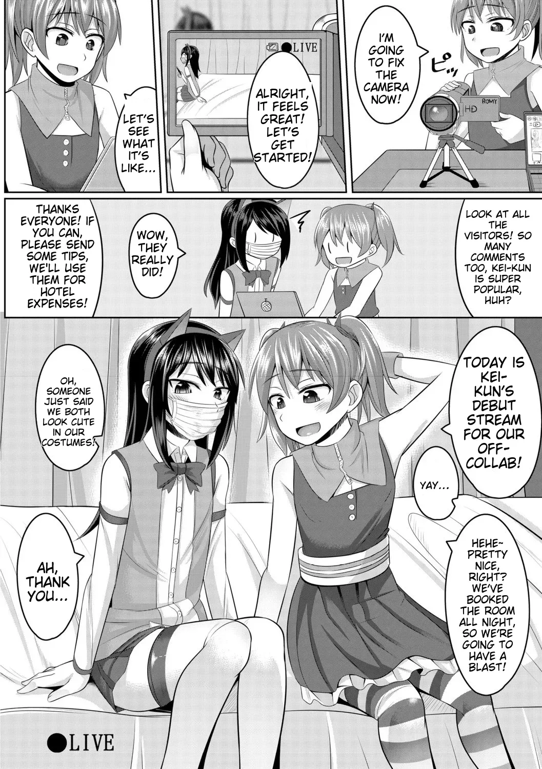 [G-Walk] Cosplay-loving boys [English] [MTL] - Page 4