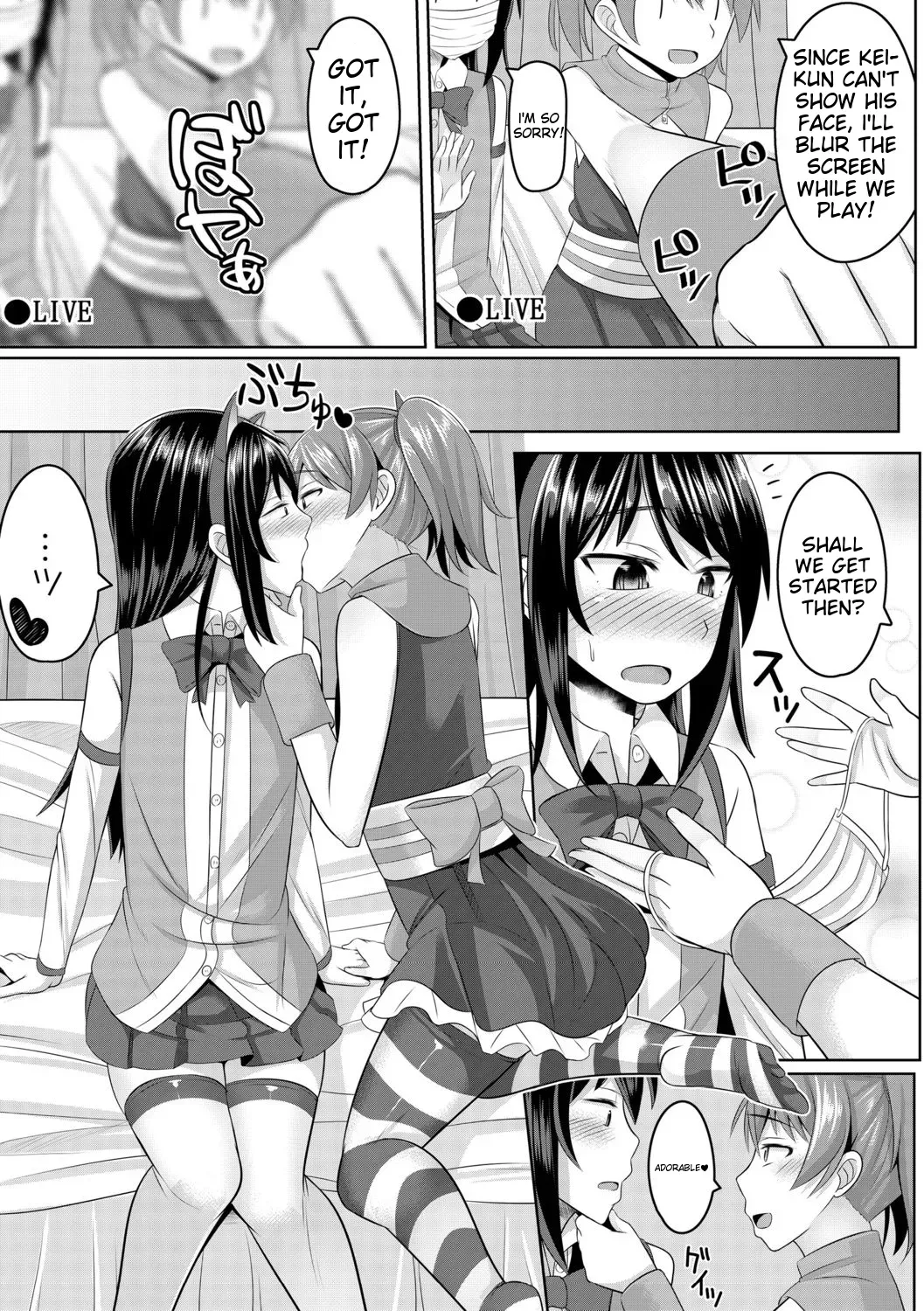 [G-Walk] Cosplay-loving boys [English] [MTL] - Page 5