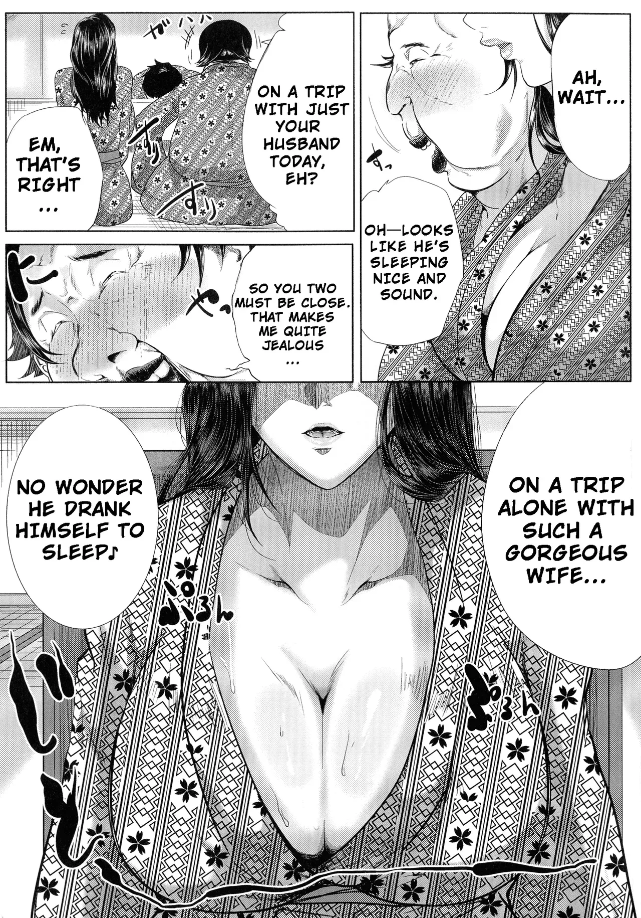 [Emine Kendama] Seiyoku Mamire no Tsumamigoro - My Wife is a Lustructor[English] - Page 4