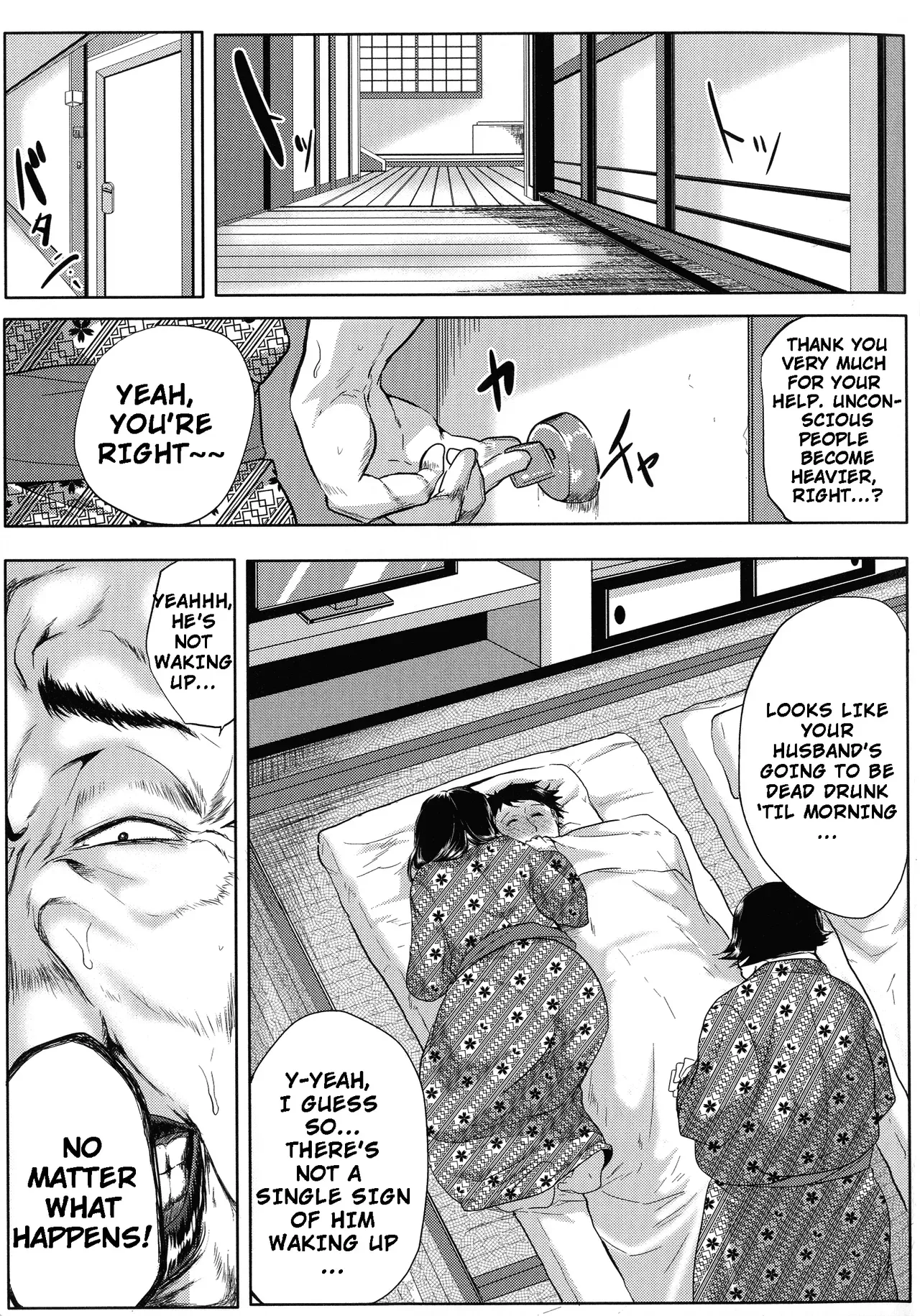 [Emine Kendama] Seiyoku Mamire no Tsumamigoro - My Wife is a Lustructor[English] - Page 8