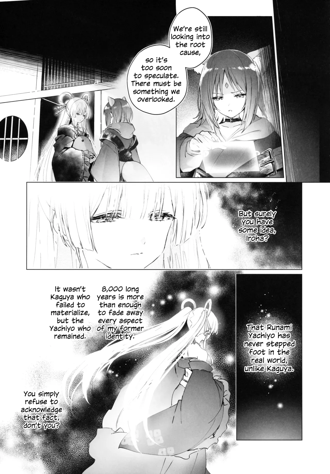 (Yaoyoro!) [umaura. (Rube)] Warete mo Sue ni | But Well I Know the Twain (Chou Kaguya-hime!) [English] - Page 10