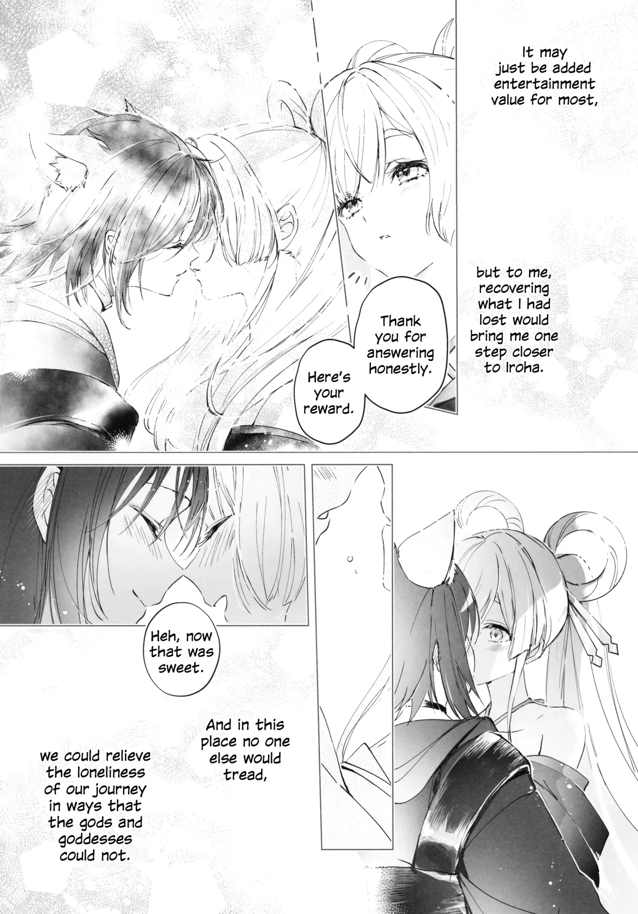 (Yaoyoro!) [umaura. (Rube)] Warete mo Sue ni | But Well I Know the Twain (Chou Kaguya-hime!) [English] - Page 6