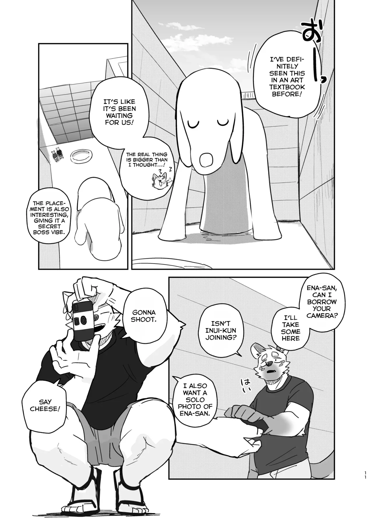 [Nicosando (Nico)] A Trip For Two - Inui & Ena At Aomori Edition [English] - Page 10