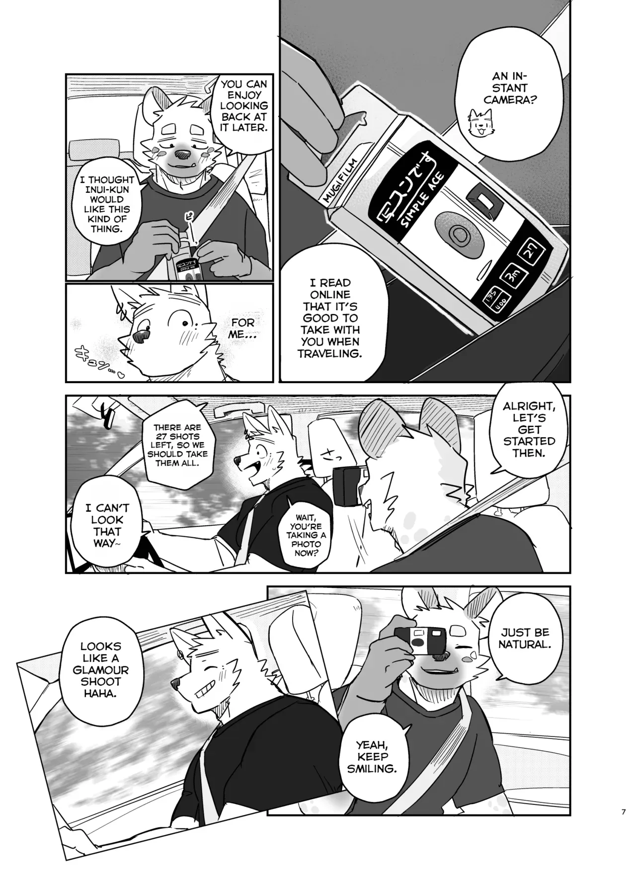 [Nicosando (Nico)] A Trip For Two - Inui & Ena At Aomori Edition [English] - Page 6