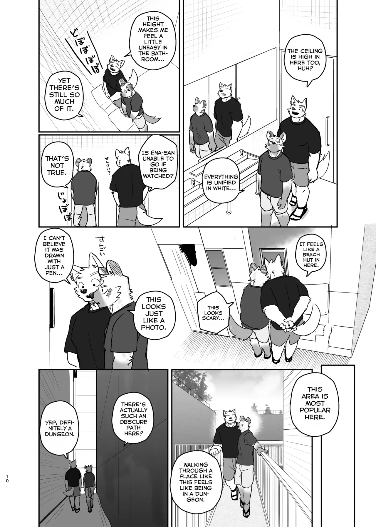 [Nicosando (Nico)] A Trip For Two - Inui & Ena At Aomori Edition [English] - Page 9