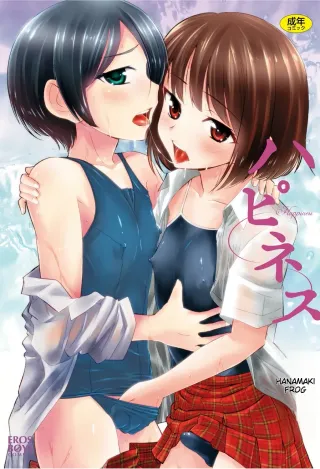 [Hanamaki Kaeru] Happiness [English] [MTL] [Digital] cover