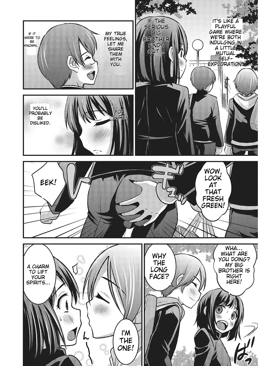 [Hanamaki Kaeru] Happiness [English] [MTL] [Digital] - Page 8