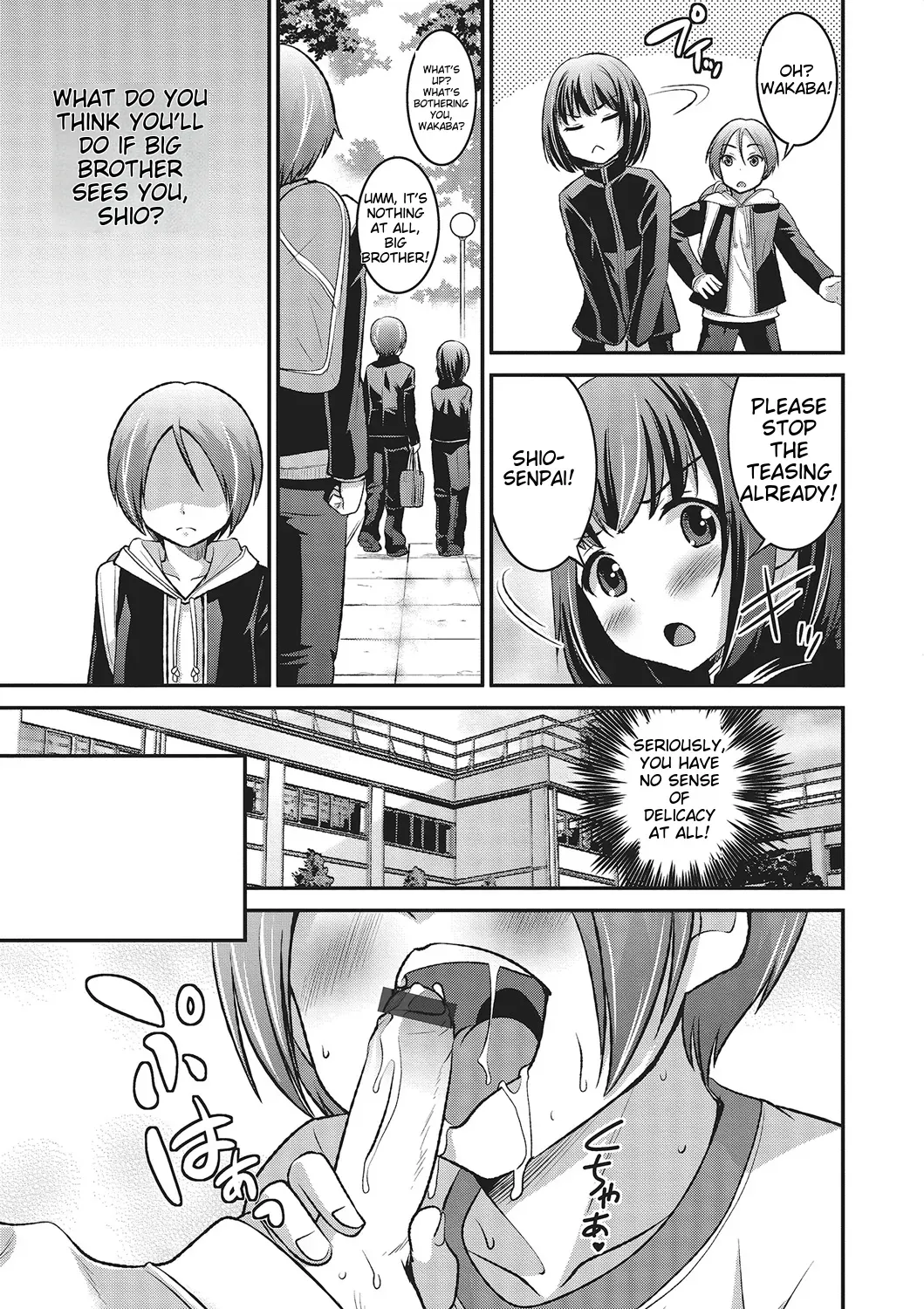 [Hanamaki Kaeru] Happiness [English] [MTL] [Digital] - Page 9