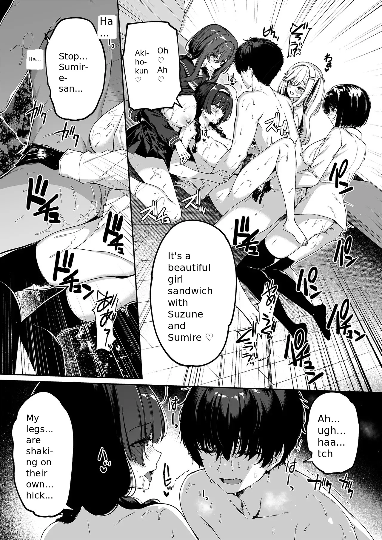 InCha Couple ga You Gal-tachi to SEX Training Suru Hanashi 5 - Page 4