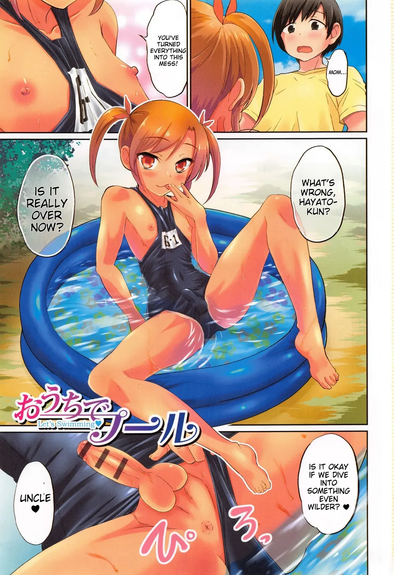 [Hanamaki Kaeru] Otokonoko Friends [English] [MTL] - Page 4