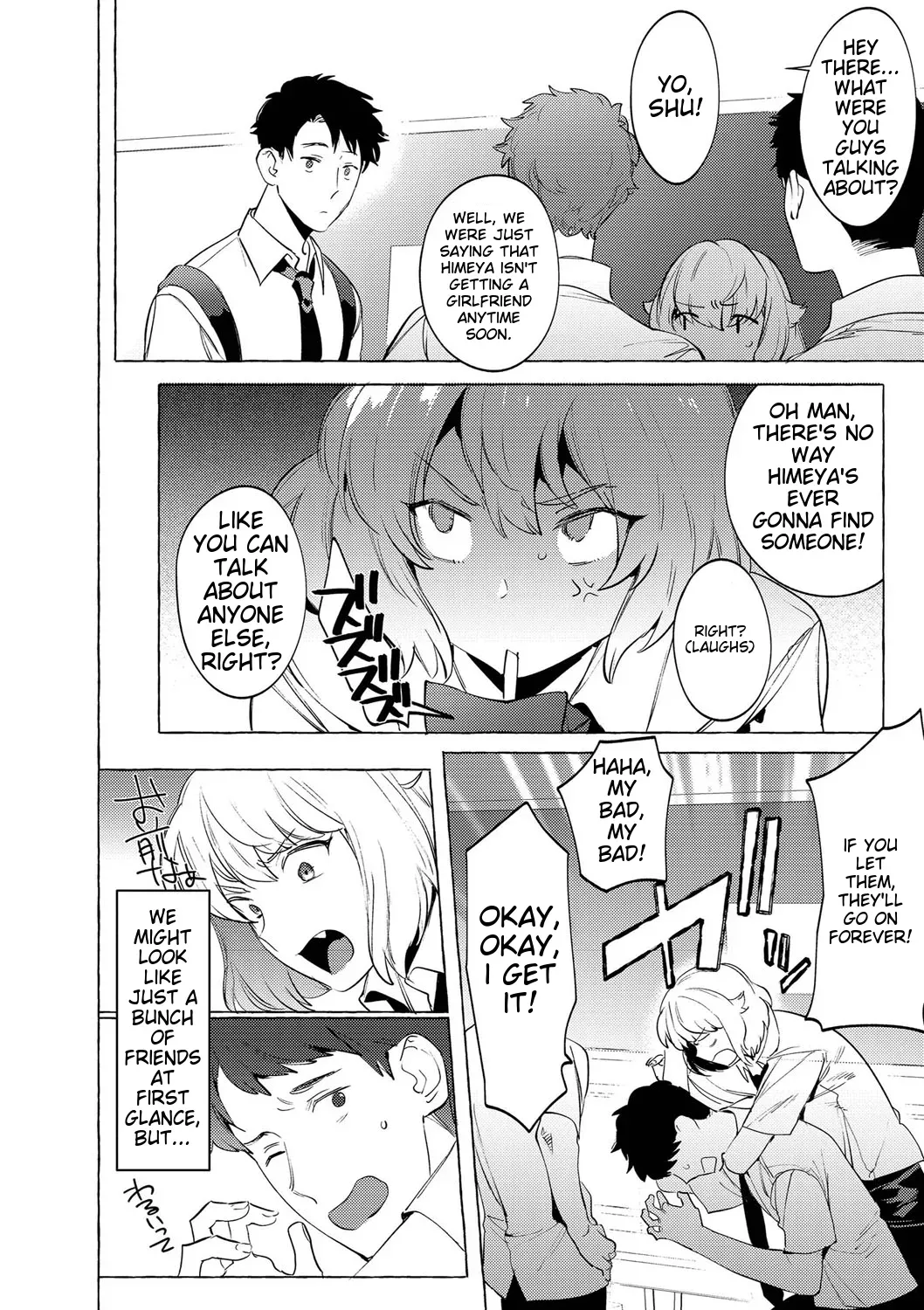 [Hontoku] Mesuiki Otokonoko - How to give Multiple Orgasms [English] [MTL] [Digital] - Page 7