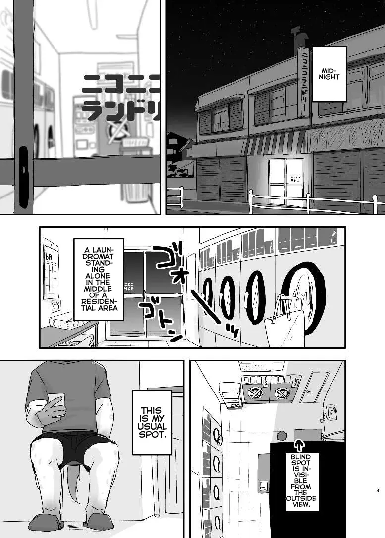 [Nicosando (Nico)] Midnight Laundry [English] - Page 2