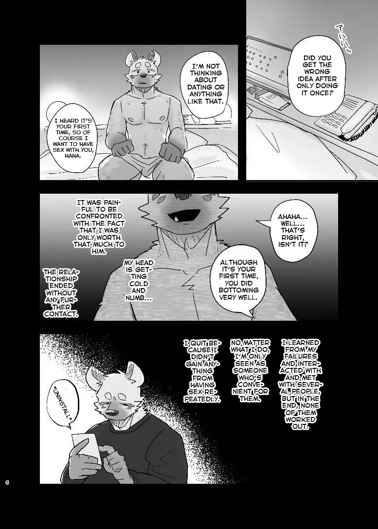 [Nicosando (Nico)] Midnight Laundry [English] - Page 5