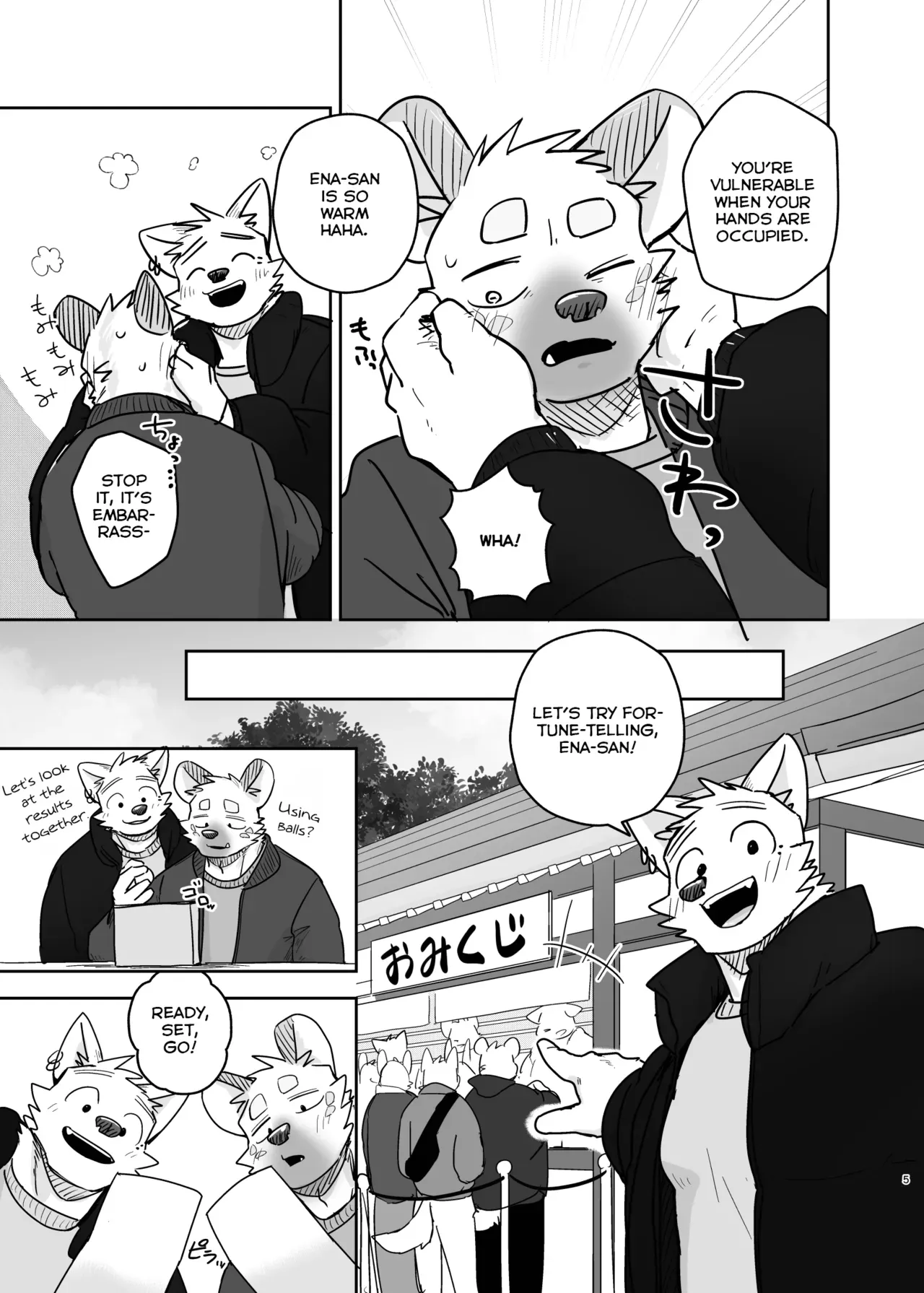 [Nicosando (Nico)] Goodbye Laundry [English] - Page 4