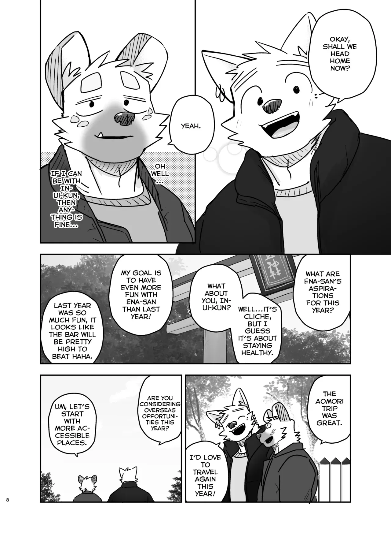 [Nicosando (Nico)] Goodbye Laundry [English] - Page 7