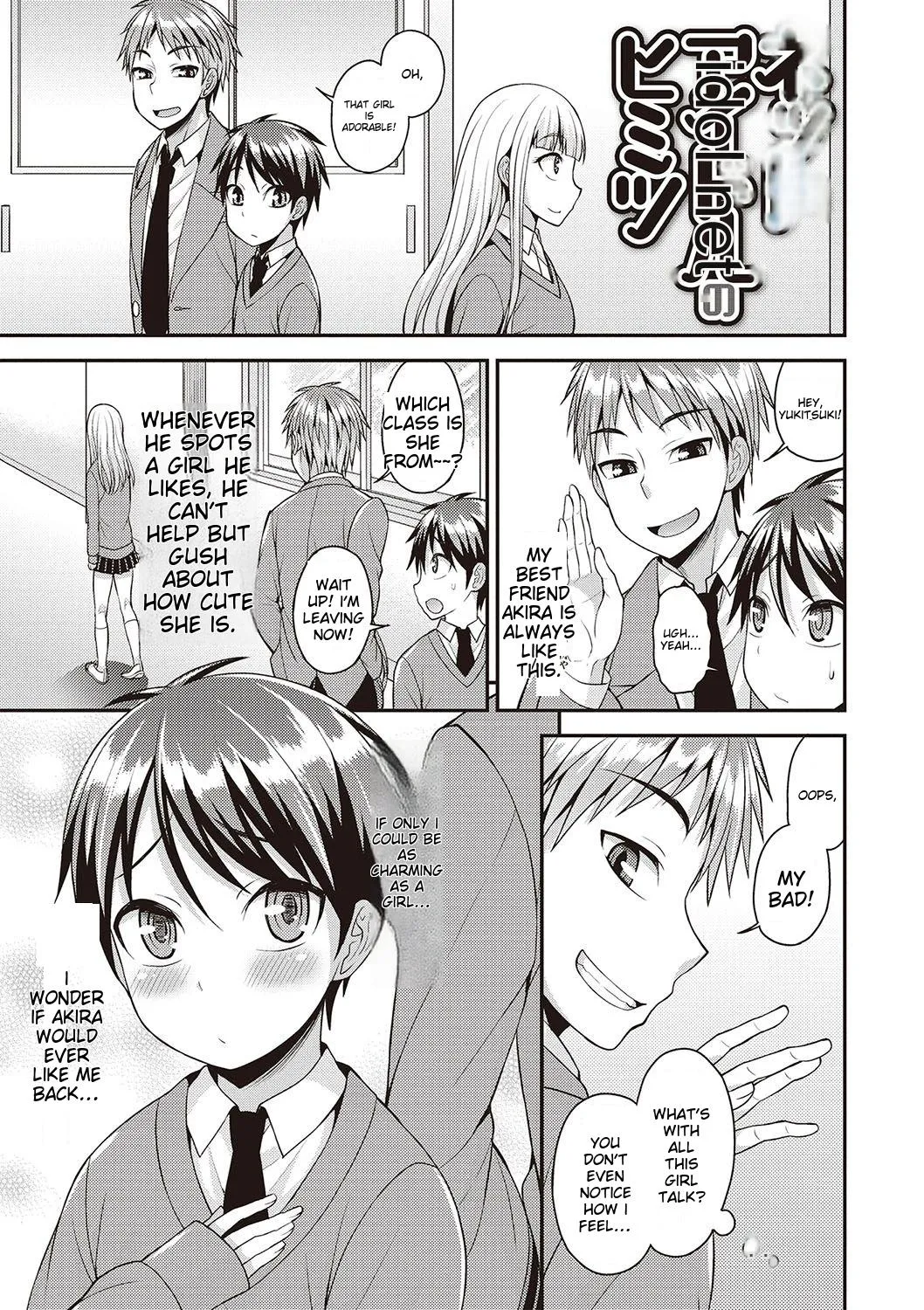 [Kanbayashi Takaki] Otokonoko Kanzen Mesuka Keikaku! [English] [MTL] [Digital] - Page 2