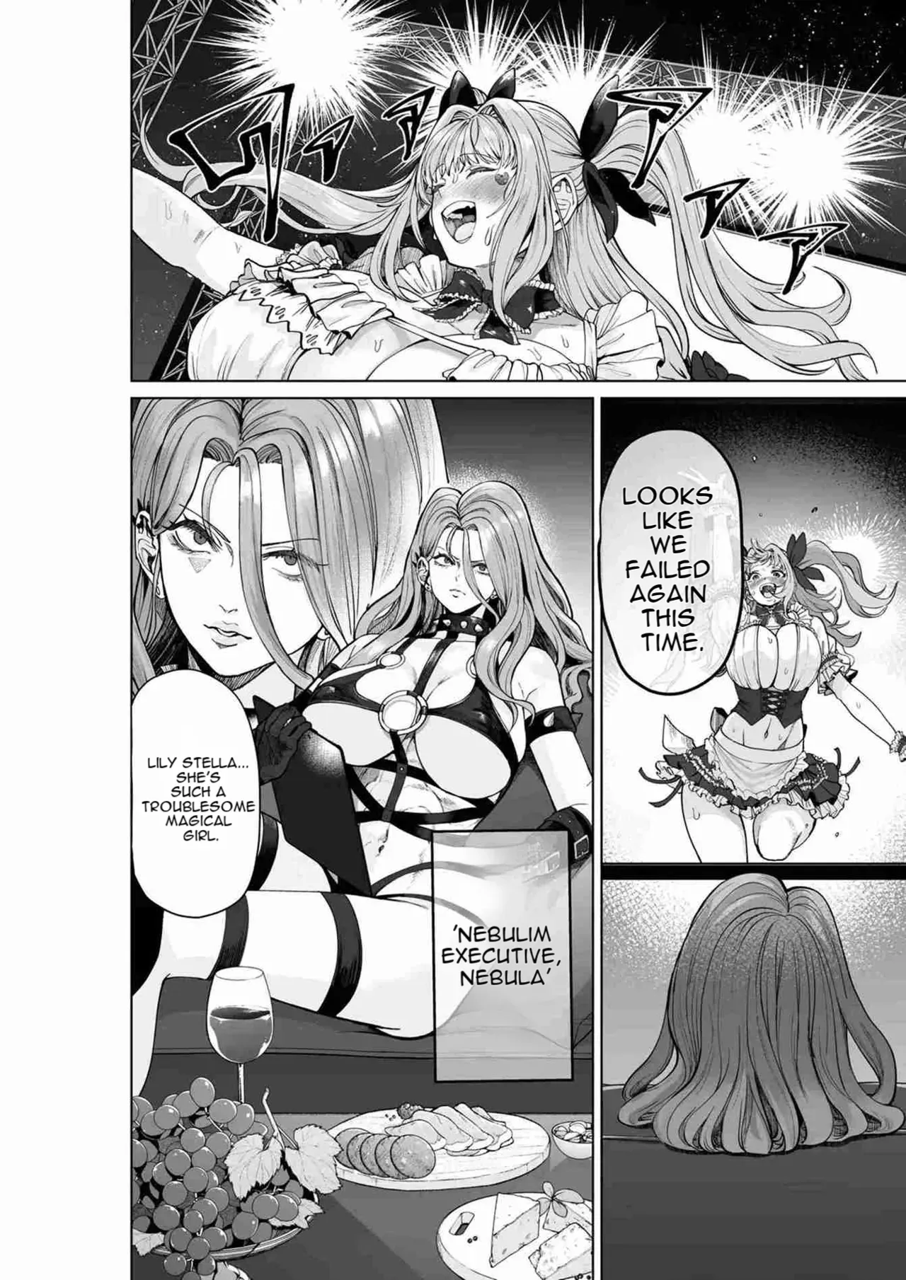 [Seika Kairaku Shoten (Eltoria)] Magical Girl Saint Lily Idol - How an Idol Magical Girl Had Love Implanted by Her Own Magic and Came to Dote on a Weakling Monster [English] - Page 5
