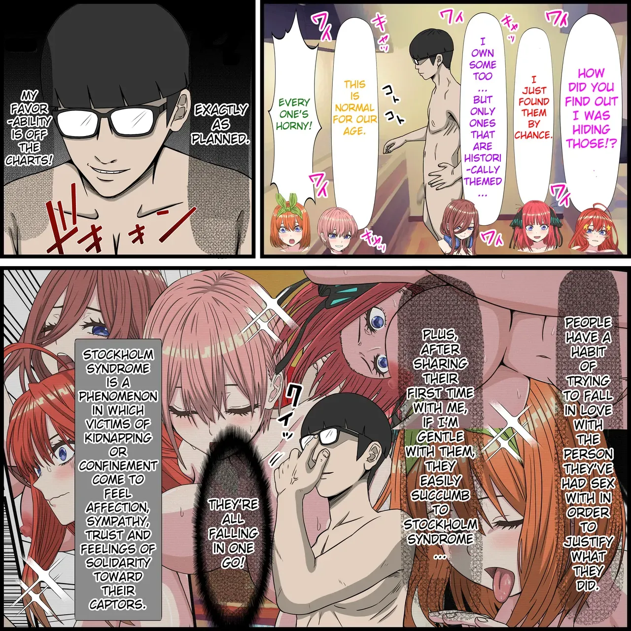 [Banana Style] An App Where You Can Have Sex With Anime Characters 26, Quintuplets Corruption Chapter (Gotoubun no Hanayome) - Page 5