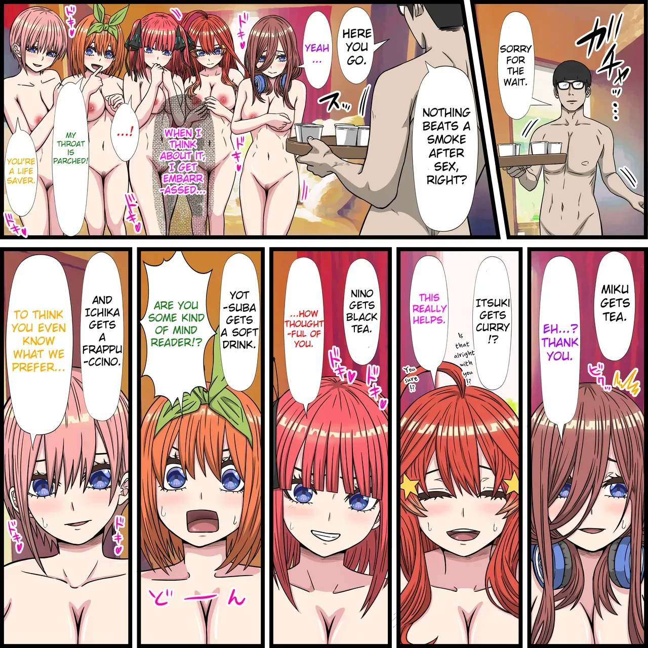 [Banana Style] An App Where You Can Have Sex With Anime Characters 26, Quintuplets Corruption Chapter (Gotoubun no Hanayome) - Page 6