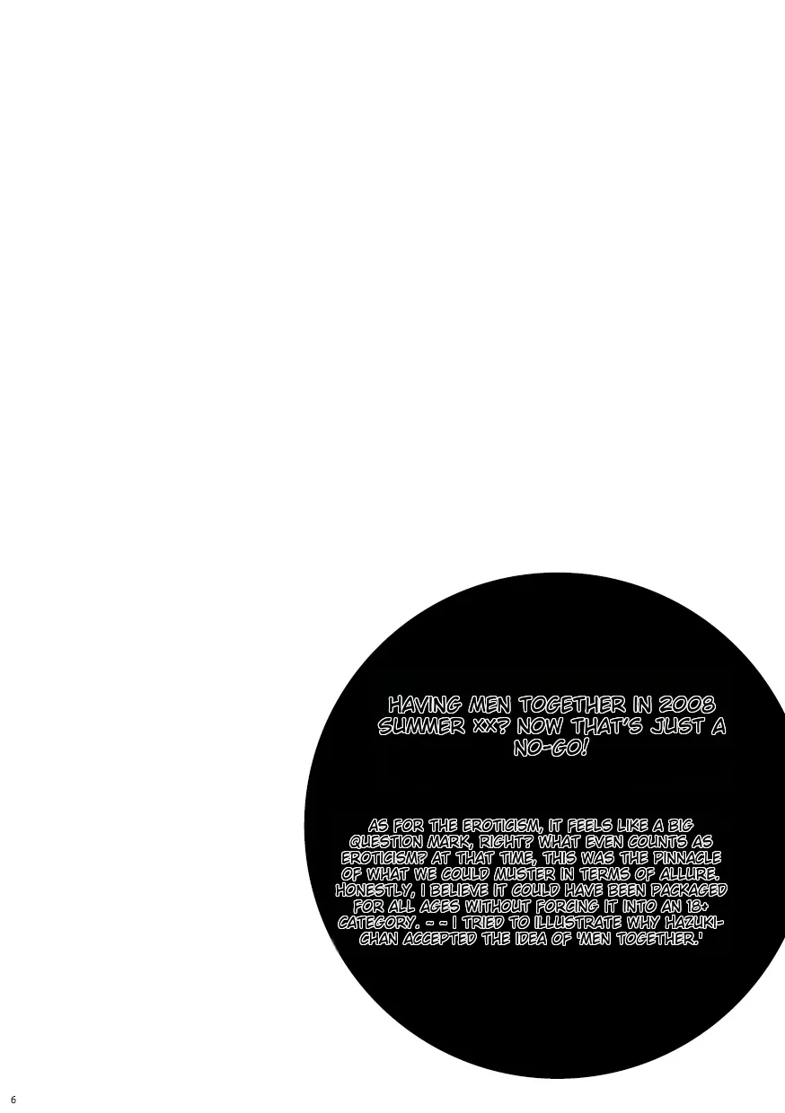 [Kin ni Koishite (Yuki)] Kin ni Koishite - Sairoku R18 (Moyashimon) [English] [MTL] [Digital] - Page 2