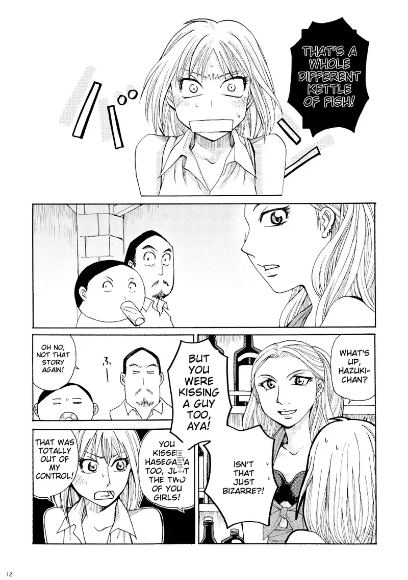 [Kin ni Koishite (Yuki)] Kin ni Koishite - Sairoku R18 (Moyashimon) [English] [MTL] [Digital] - Page 7