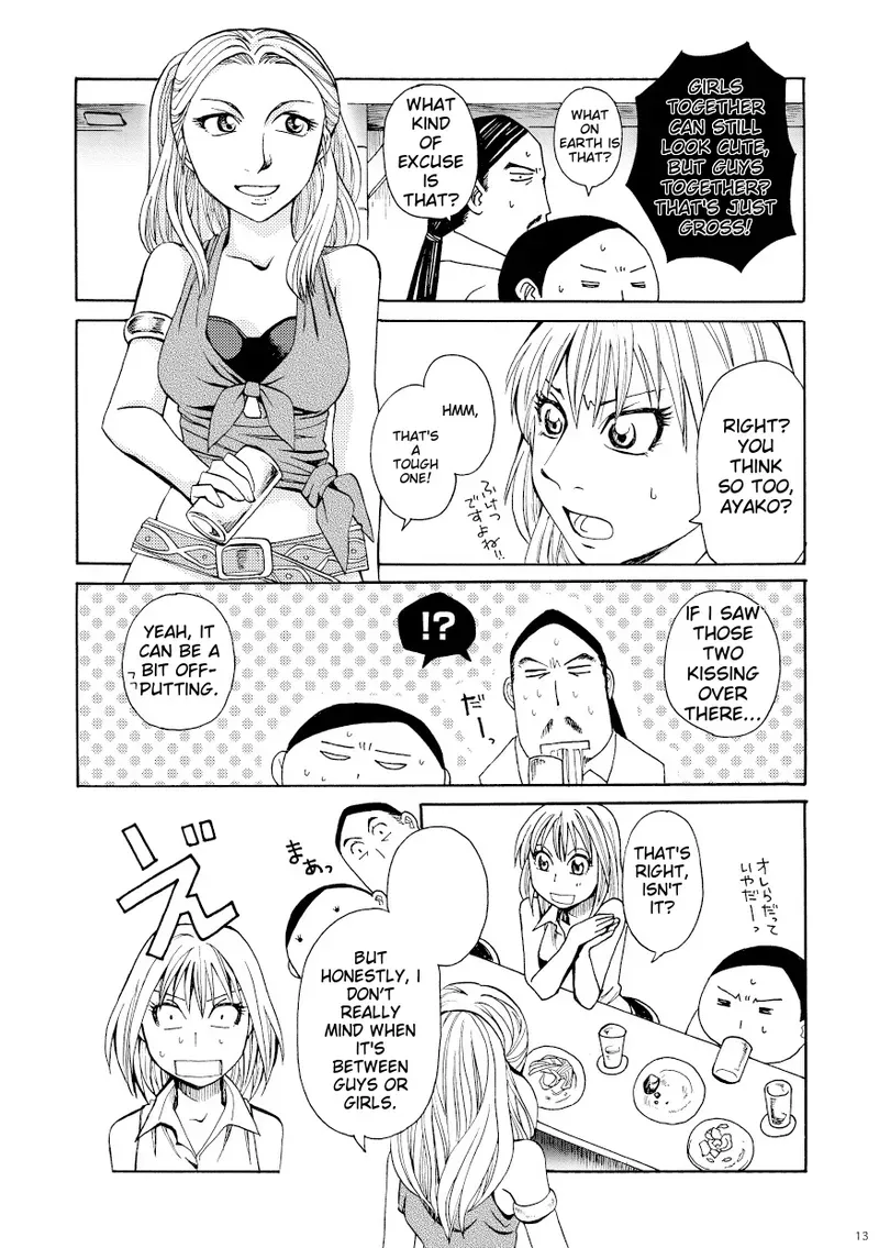 [Kin ni Koishite (Yuki)] Kin ni Koishite - Sairoku R18 (Moyashimon) [English] [MTL] [Digital] - Page 8