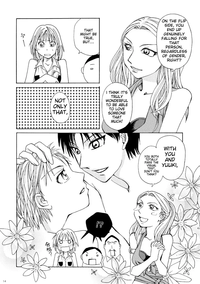 [Kin ni Koishite (Yuki)] Kin ni Koishite - Sairoku R18 (Moyashimon) [English] [MTL] [Digital] - Page 9