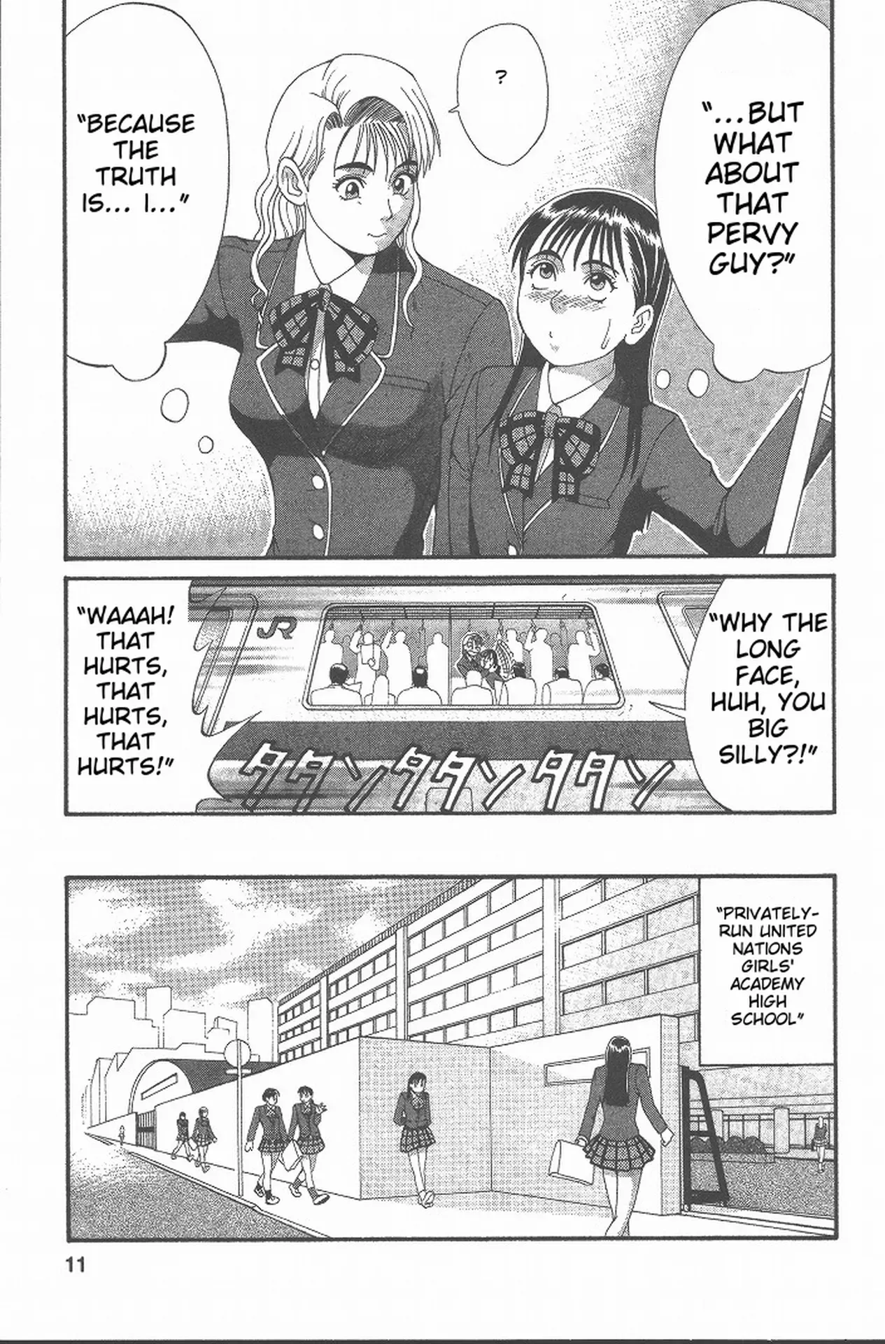 [Saigado] Hinomaru-Kun no Hen! [English] [MTL] - Page 10