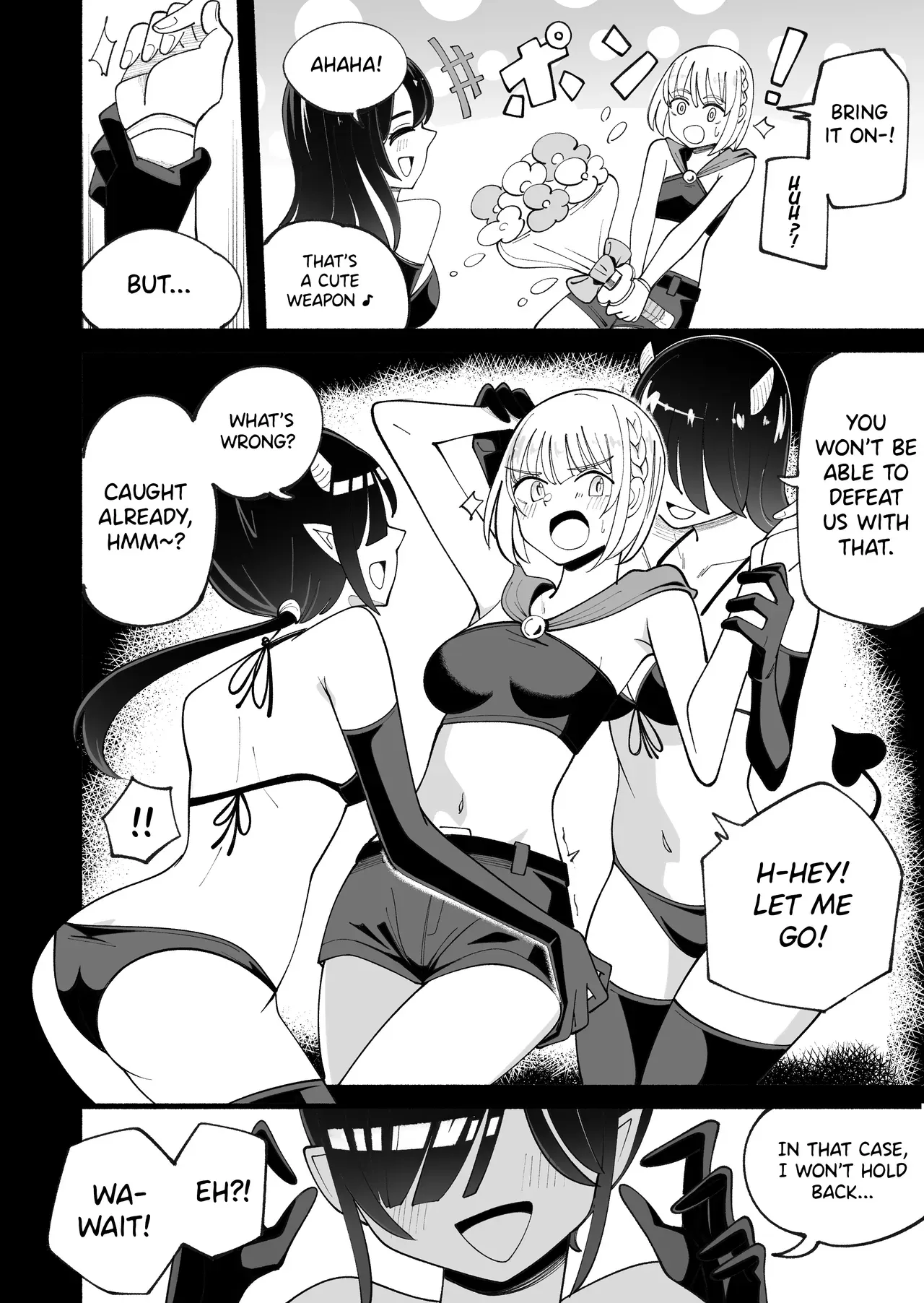 [Yumi kamome] The Forest of Deception [Digital] - Page 4