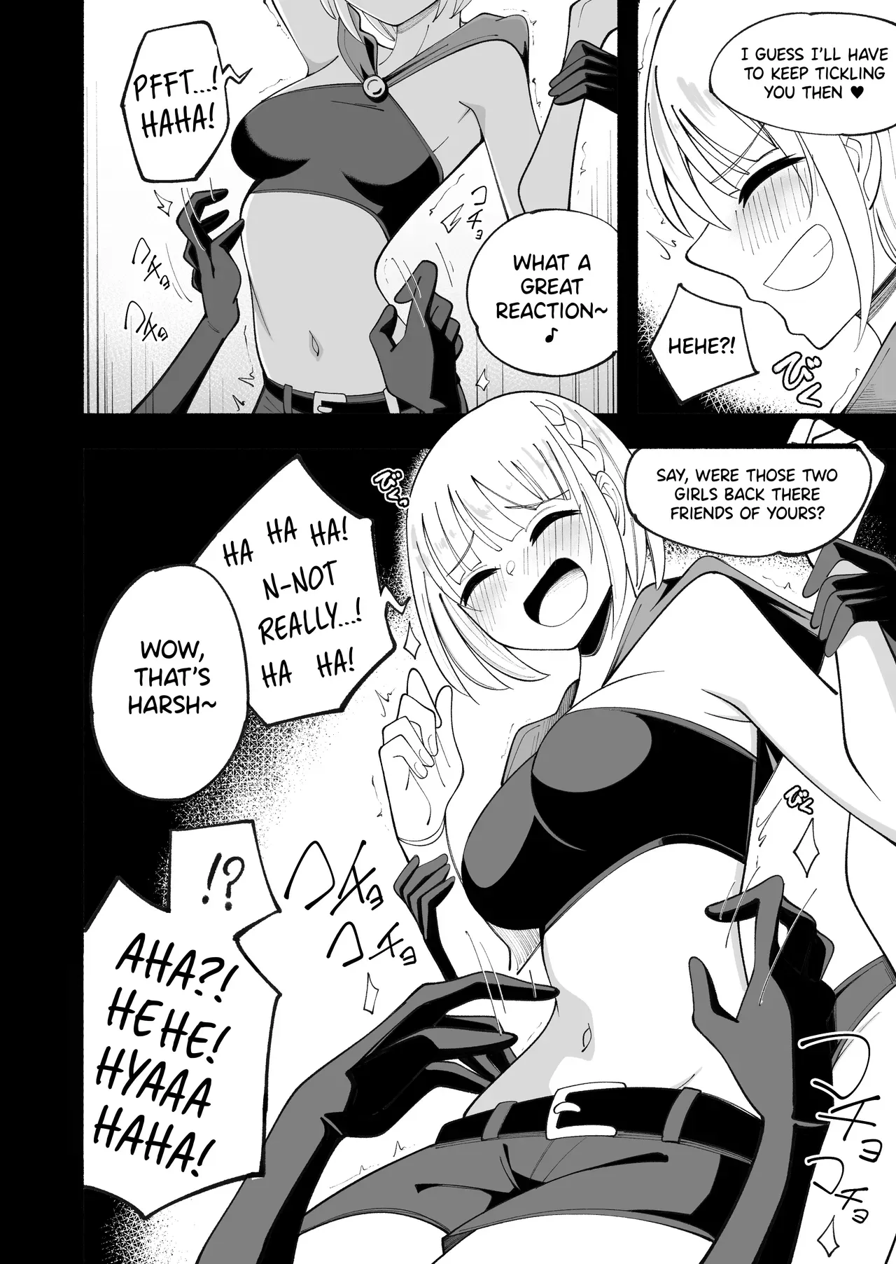 [Yumi kamome] The Forest of Deception [Digital] - Page 6