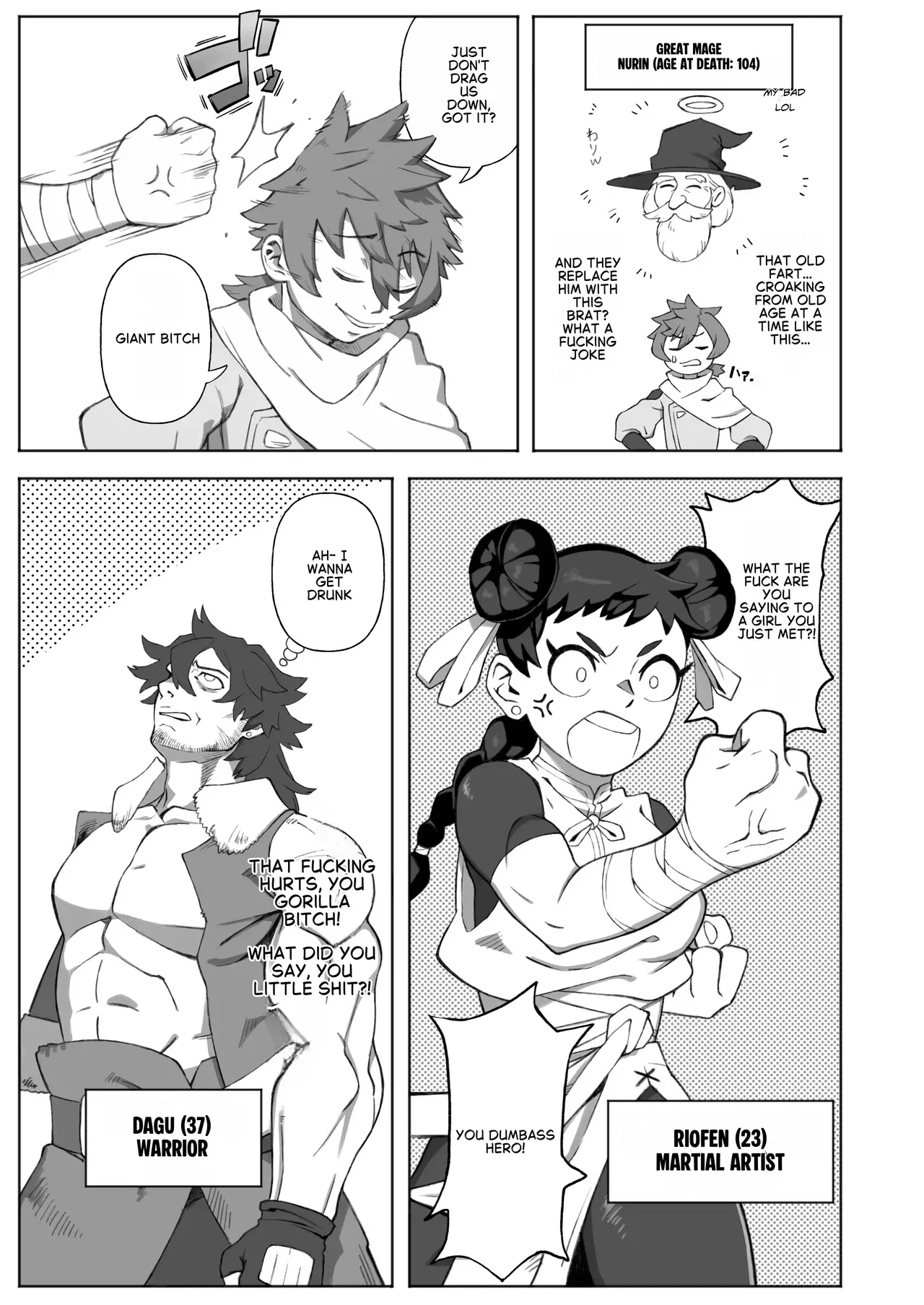 100-Day Diary: The Hero’s Training of Rookie Futanari Adventurer Kasumi-chan [English] - Page 4