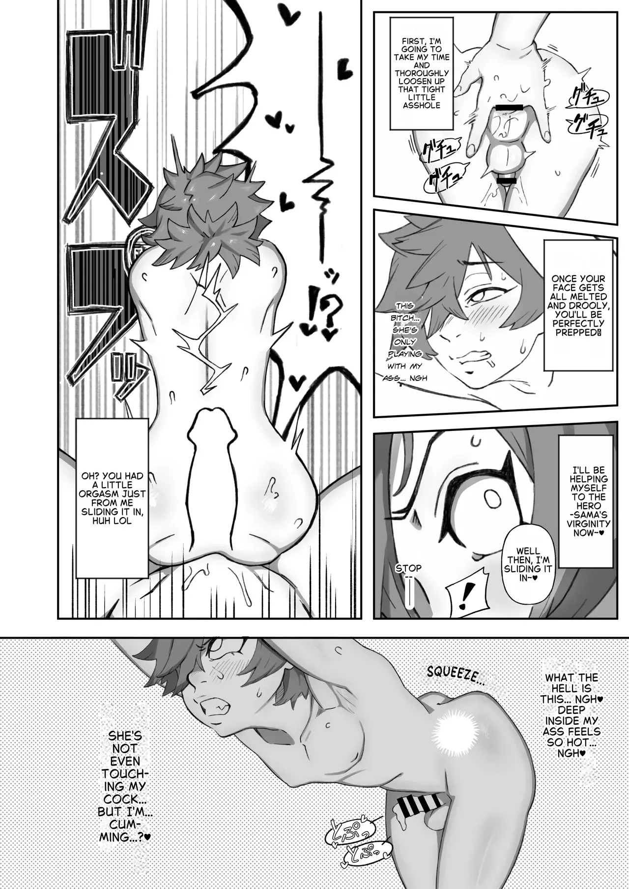 100-Day Diary: The Hero’s Training of Rookie Futanari Adventurer Kasumi-chan [English] - Page 7
