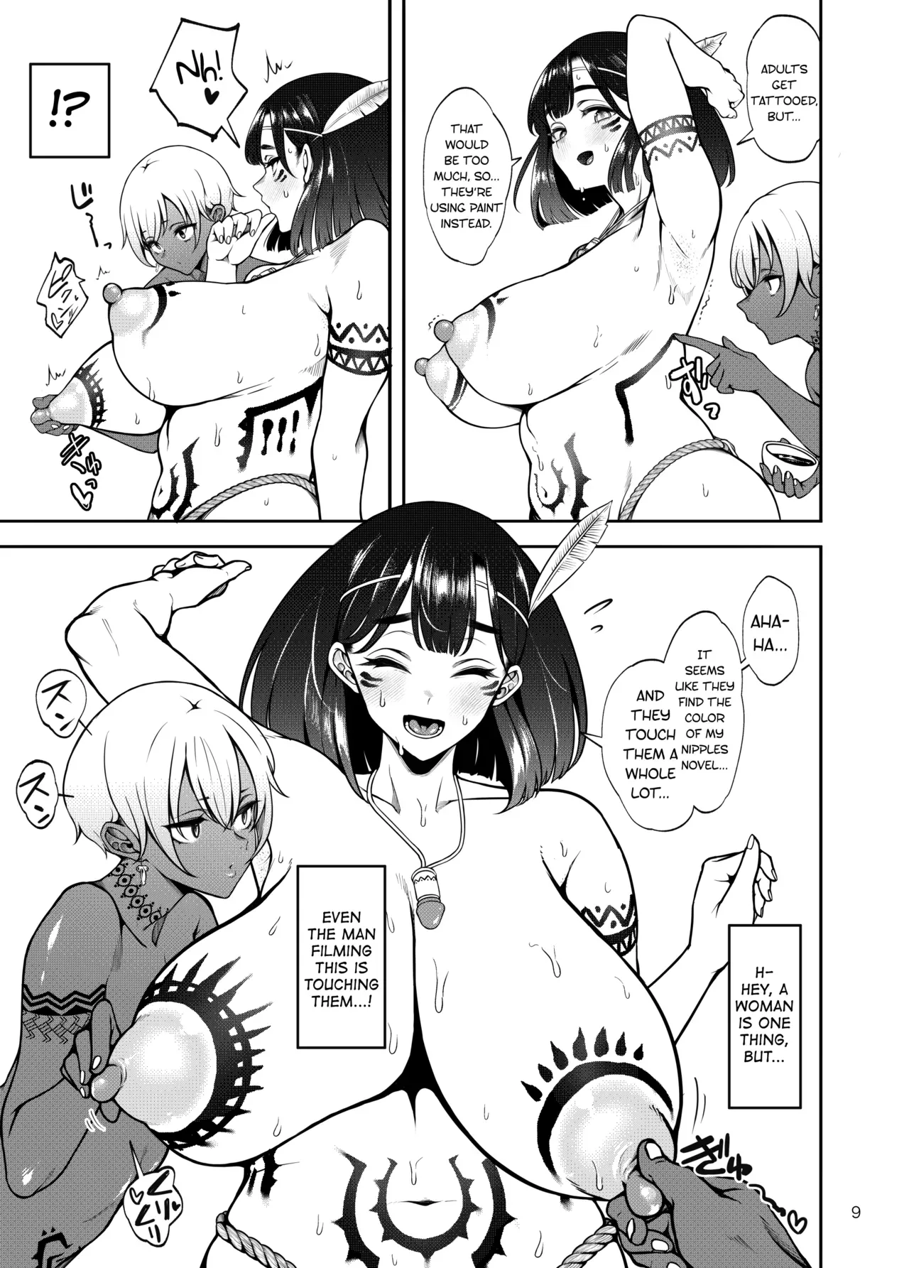 [Daiichi Yutakasou (Chiku)] Buzoku NTR ~Boku no Tsuma ga Minamitaiheiyou no Kotou ni Kurasu Rinri-kan 0 Razoku No Ichiin ni Naru made no Kiroku~ [English] [biribiri] - Page 10