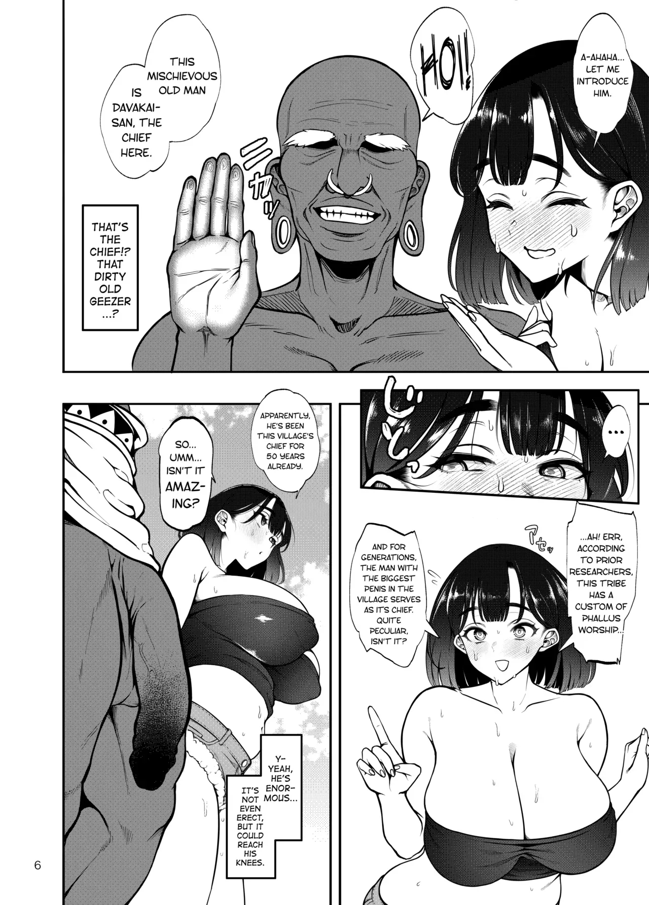 [Daiichi Yutakasou (Chiku)] Buzoku NTR ~Boku no Tsuma ga Minamitaiheiyou no Kotou ni Kurasu Rinri-kan 0 Razoku No Ichiin ni Naru made no Kiroku~ [English] [biribiri] - Page 7