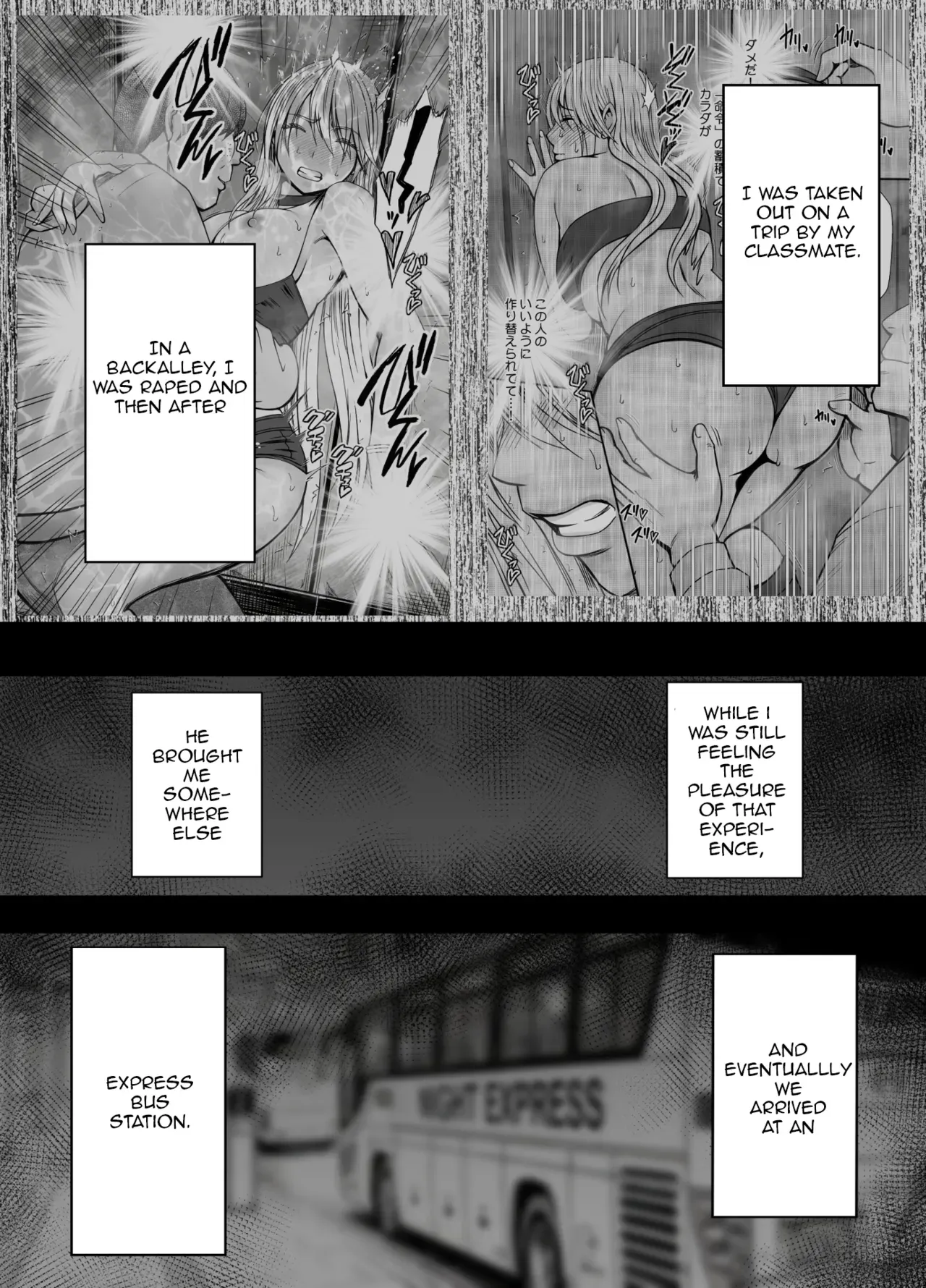 Kaguya Humiliation (if) 2 - Page 2