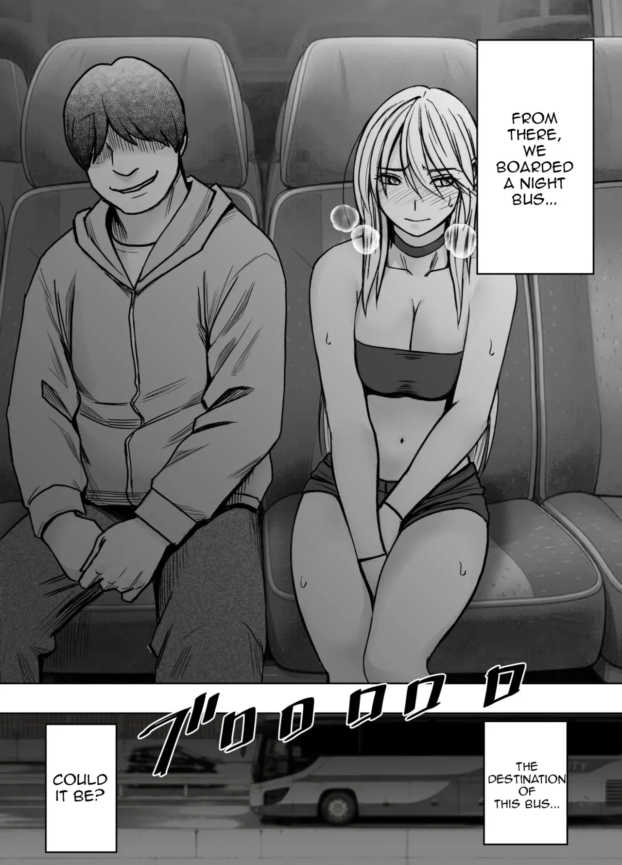 Kaguya Humiliation (if) 2 - Page 3