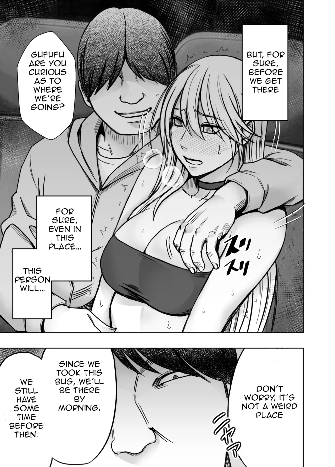 Kaguya Humiliation (if) 2 - Page 4