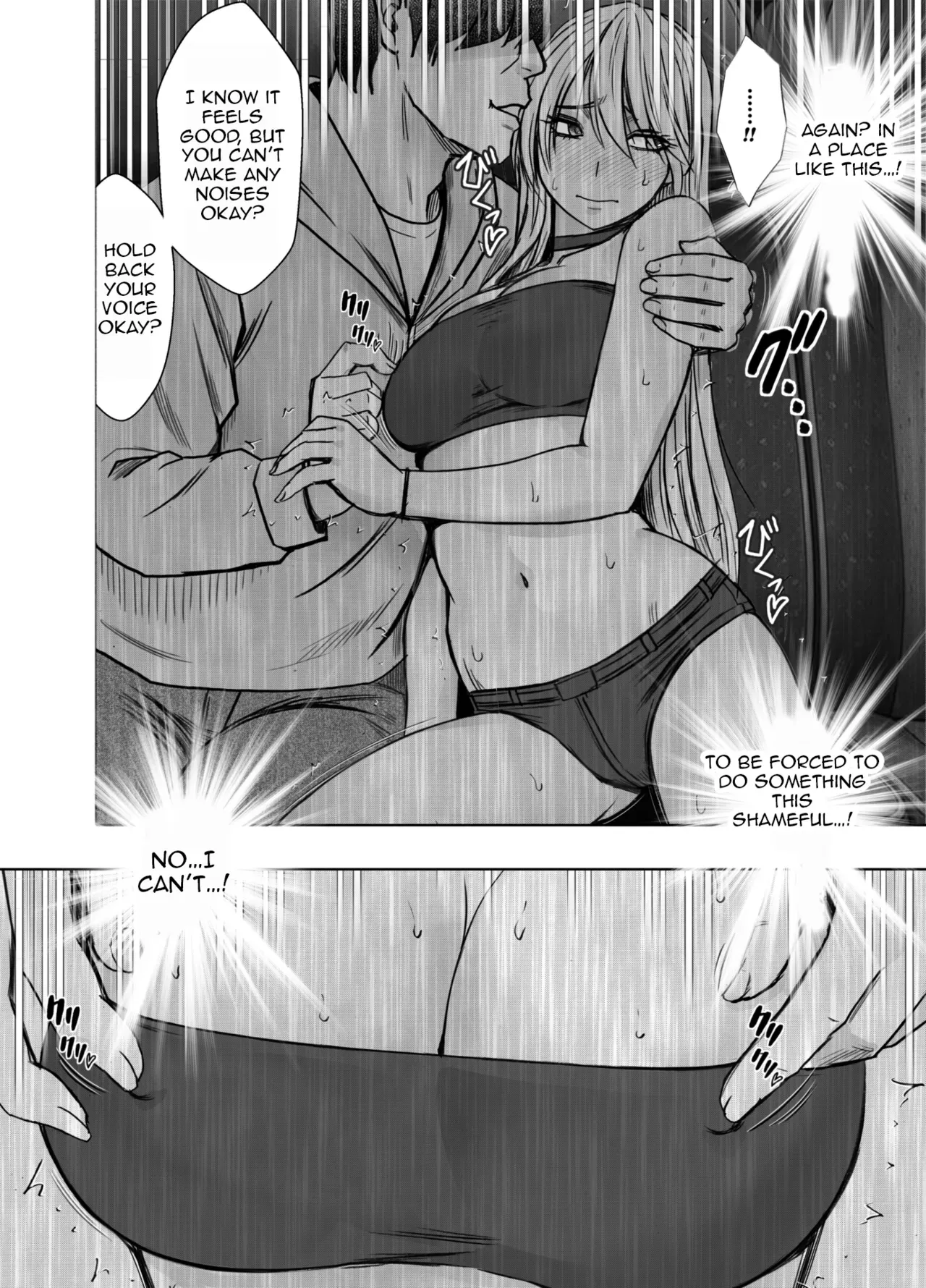 Kaguya Humiliation (if) 2 - Page 7