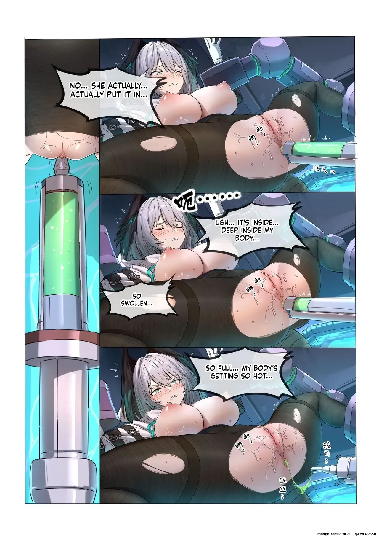 [LSC5] 角色系列——多萝西霍尔海雅本【2.0】(SCANMTL) - Page 10