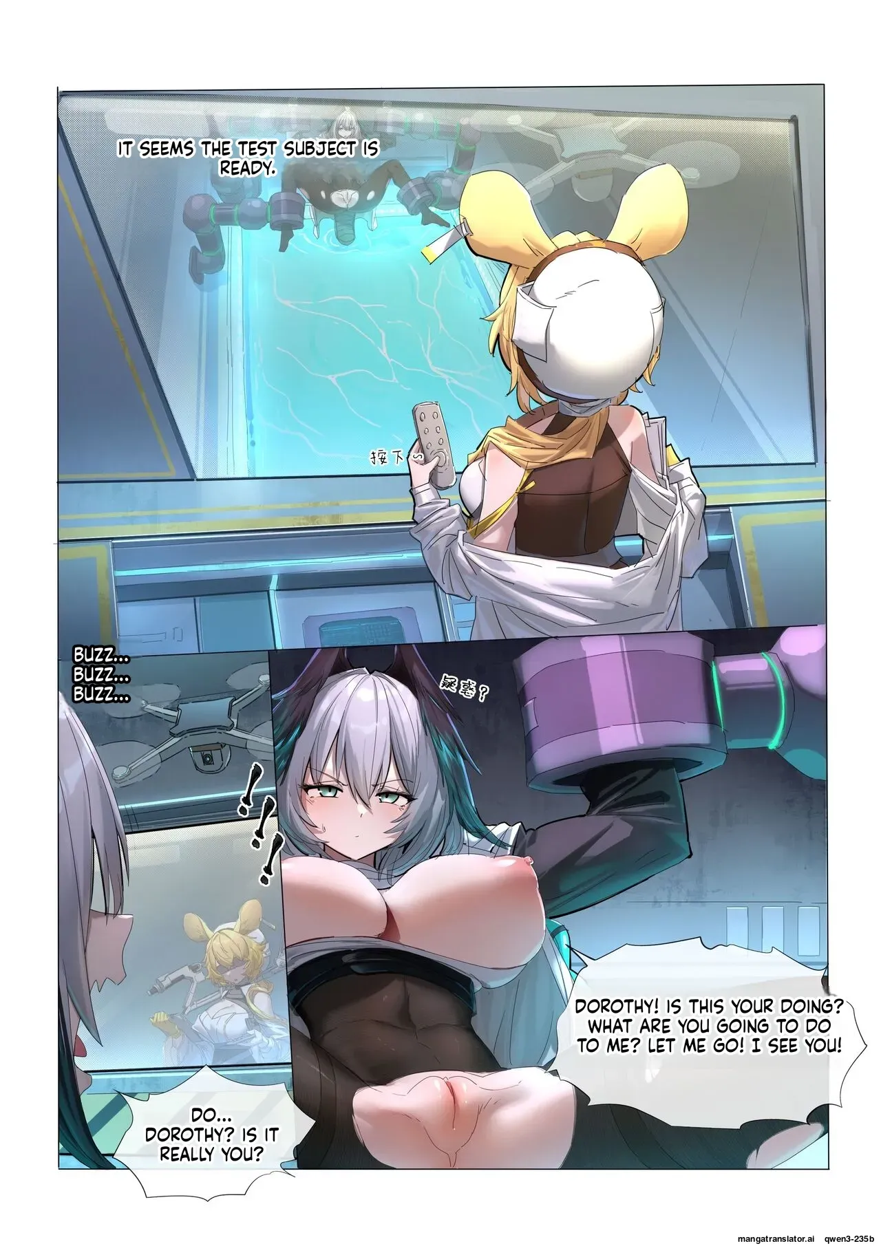 [LSC5] 角色系列——多萝西霍尔海雅本【2.0】(SCANMTL) - Page 2