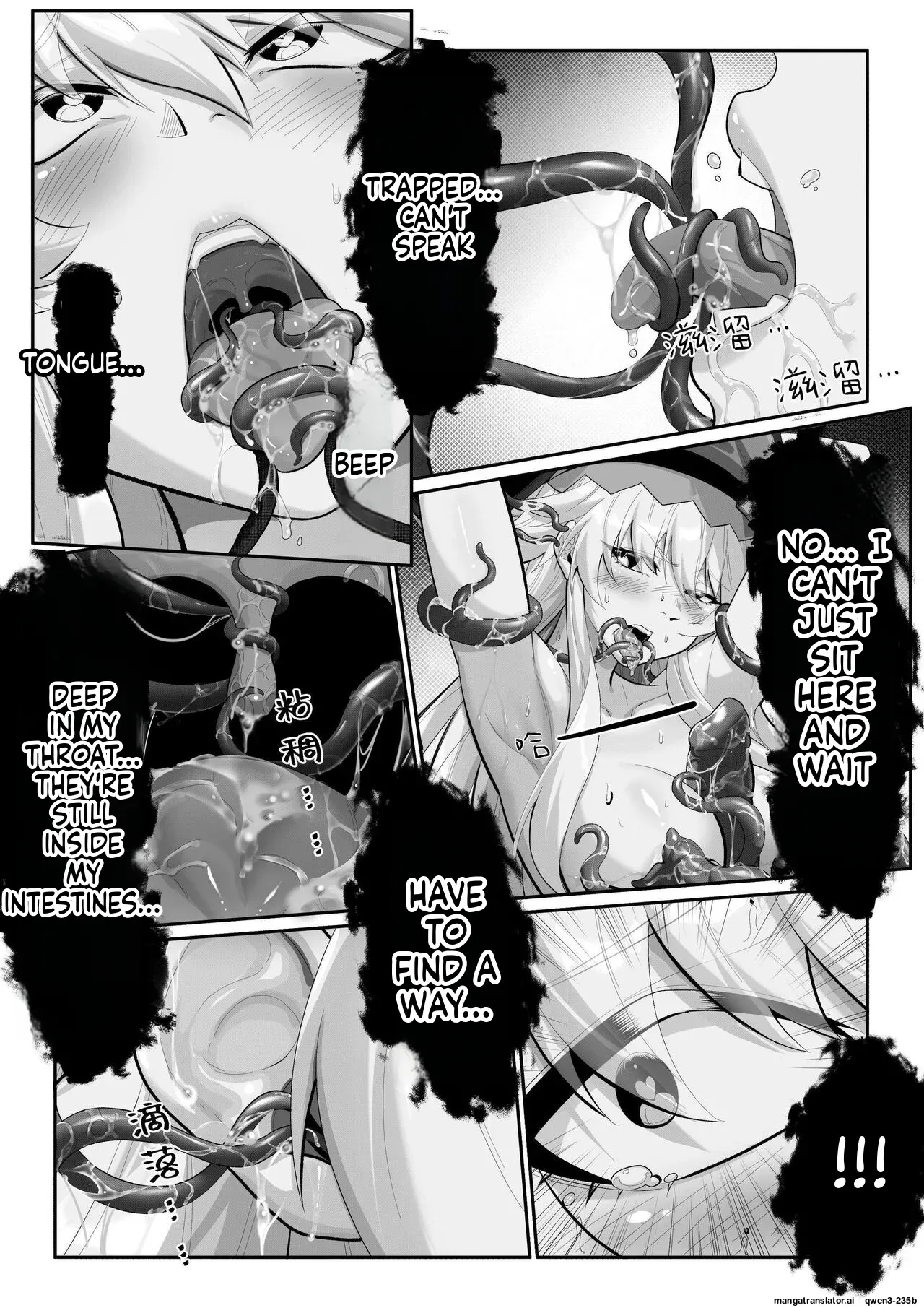 （lsc5）Specter tentacle SEX  1.5 (SCANMTL) - Page 10