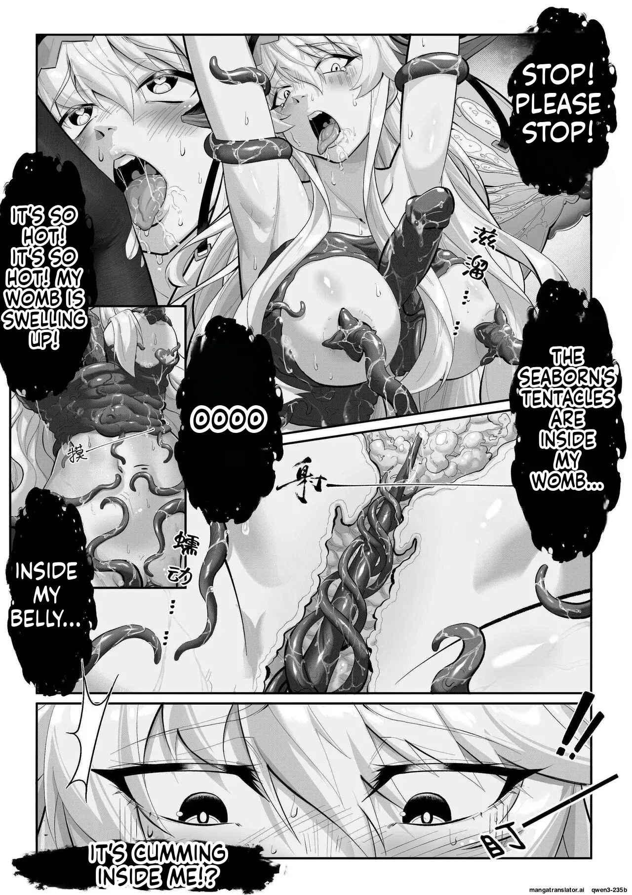 （lsc5）Specter tentacle SEX  1.5 (SCANMTL) - Page 8
