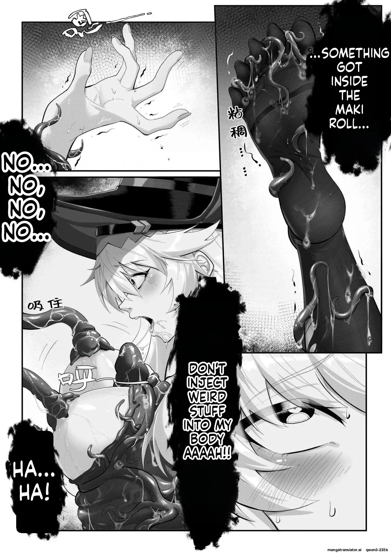 （lsc5）Specter tentacle SEX  1.5 (SCANMTL) - Page 9