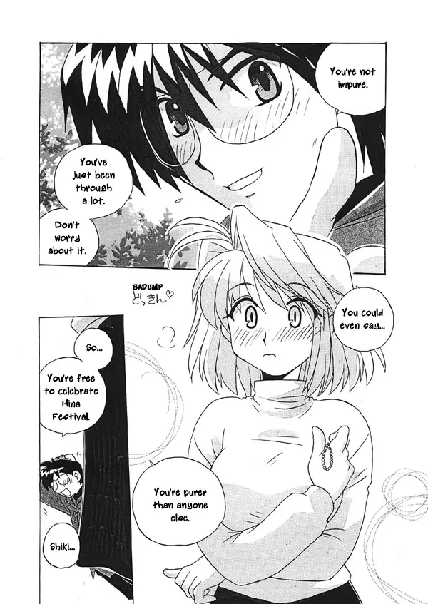 [Uni Laboratory] Arcueid no Hina Matsuri | Arcueid's Hina Festival (Tsukihime) [English] [ianuela] - Page 10