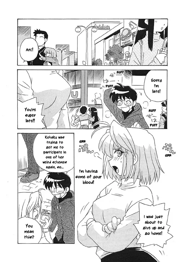 [Uni Laboratory] Arcueid no Hina Matsuri | Arcueid's Hina Festival (Tsukihime) [English] [ianuela] - Page 2