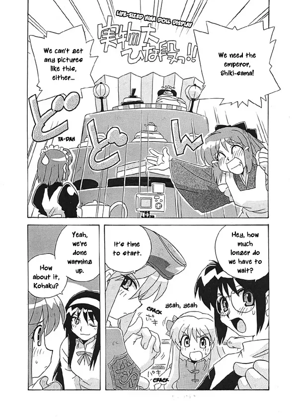 [Uni Laboratory] Arcueid no Hina Matsuri | Arcueid's Hina Festival (Tsukihime) [English] [ianuela] - Page 6