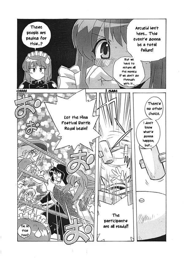 [Uni Laboratory] Arcueid no Hina Matsuri | Arcueid's Hina Festival (Tsukihime) [English] [ianuela] - Page 7