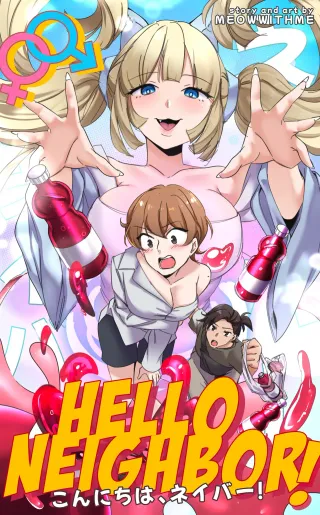 [MeowWithMe] Hello, Neighbor! cover