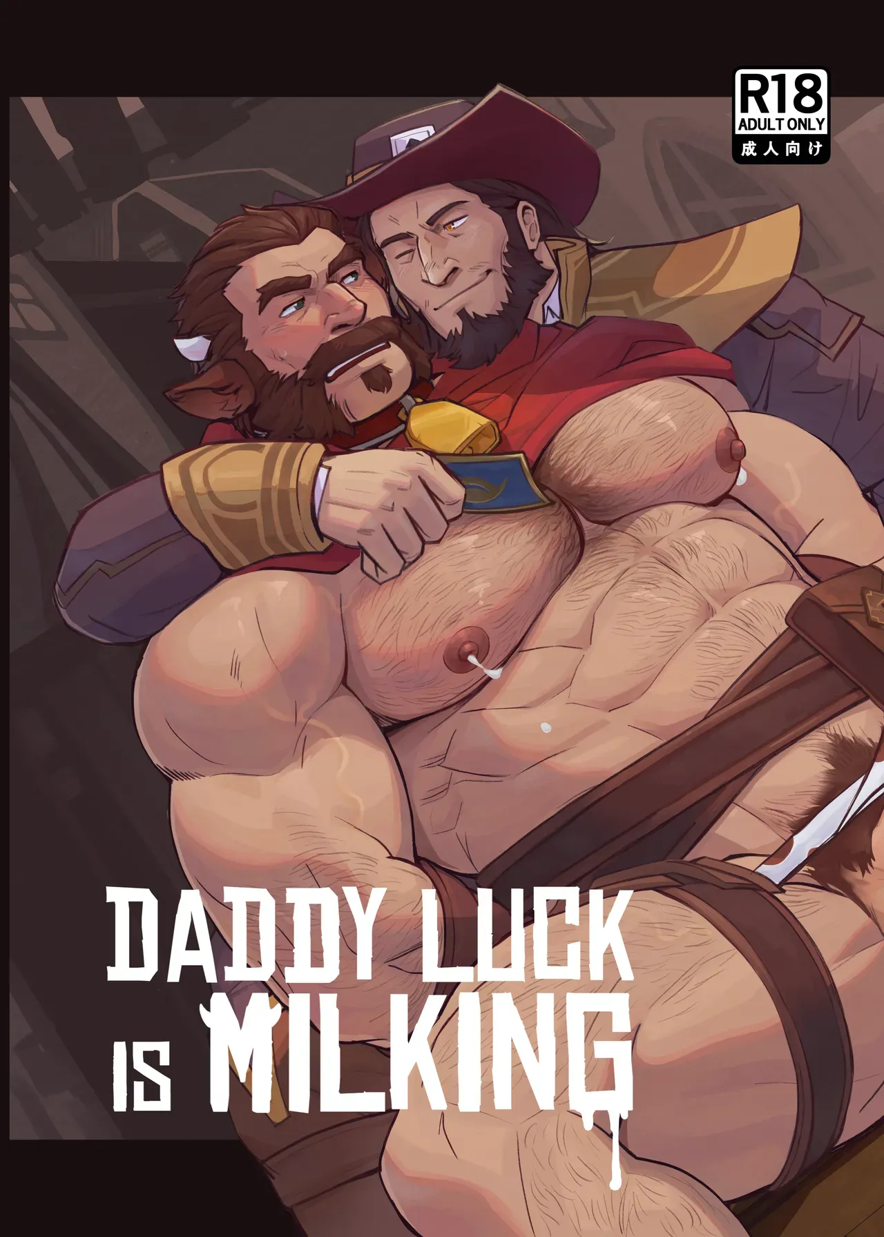 [glensaru] DADDY LUCK IS MILKING - Eng - Page 1