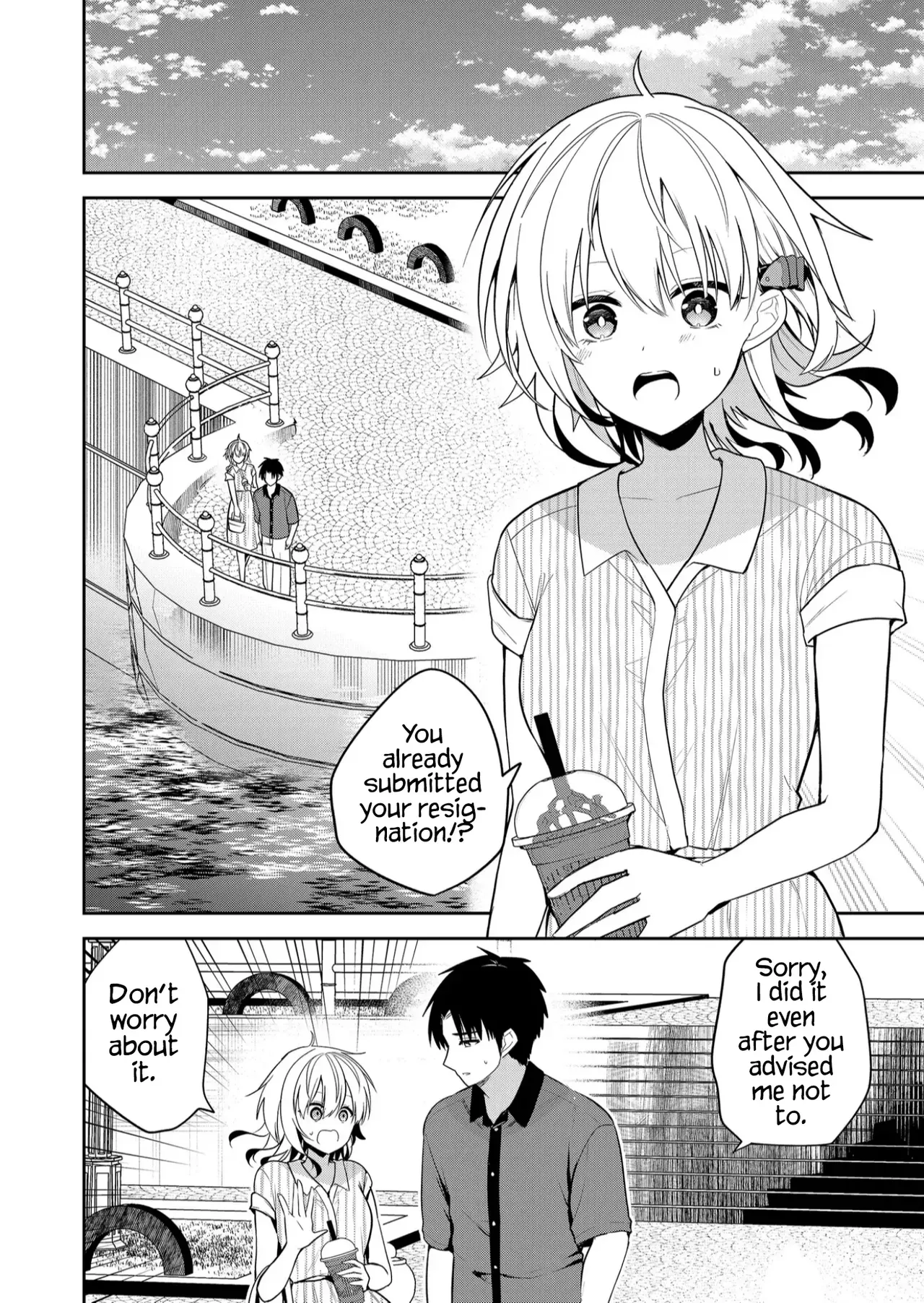 [Nakao] Kimi no Mae de Kimi Igai o Daku Ch. 27 | Having Sex with Someone Else in Front of You 27 [English] - Page 3